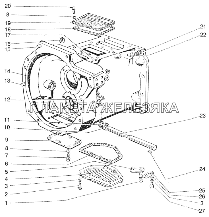 Корпус сцепления МТЗ-923